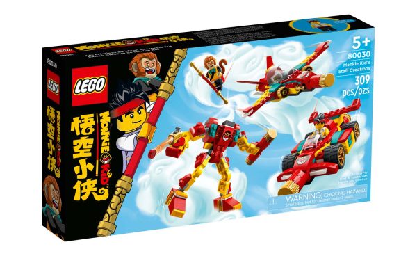 80030 | LEGO® Monkie Kid™: Monkie Kid’s Staff Creations Online