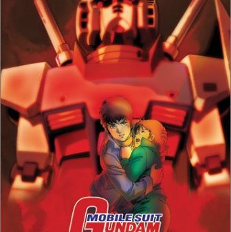 MOBILE SUIT GUNDAM: THE MOVIE (FULL SCREEN SPECIAL EDITION) [IMPORT] For Sale